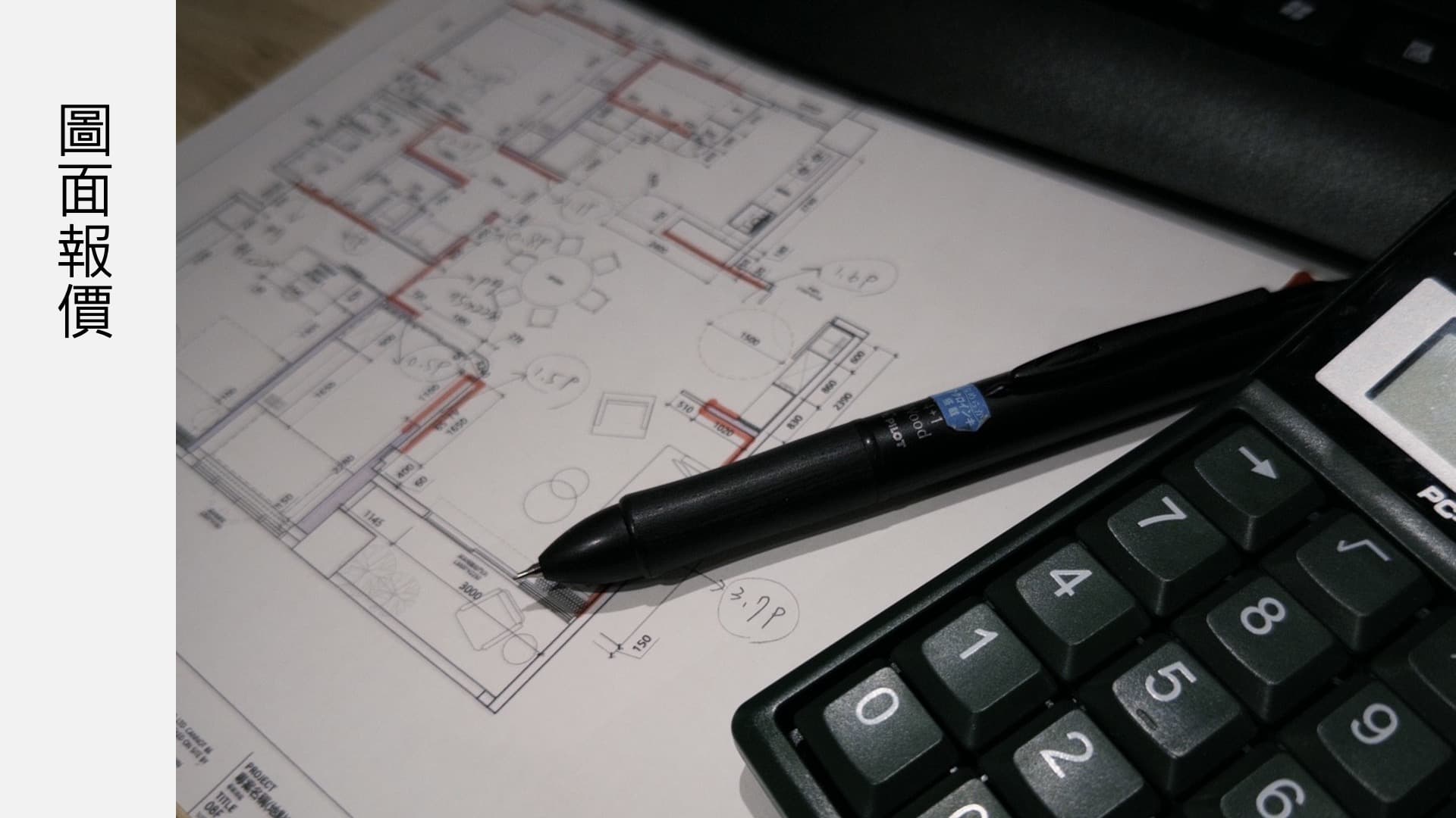 肌理畫課程 投影片 72